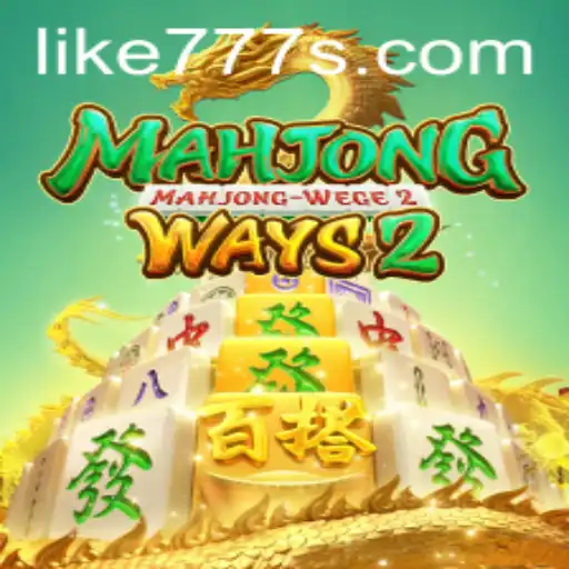 Exploring the World of MahjongWays2 and the Allure of LIKE 777